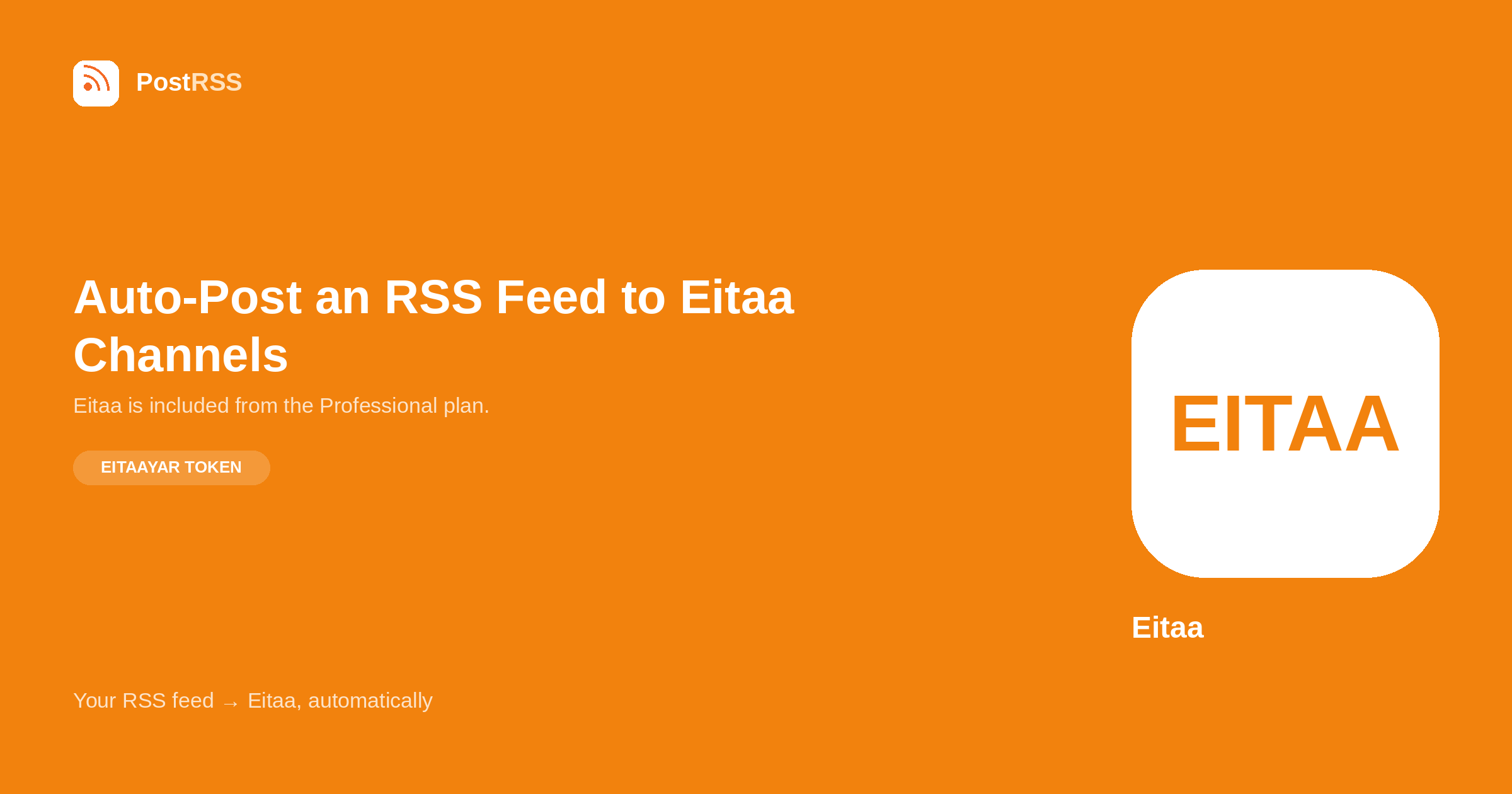 How to Auto-Post an RSS Feed to Eitaa Channels (2026)