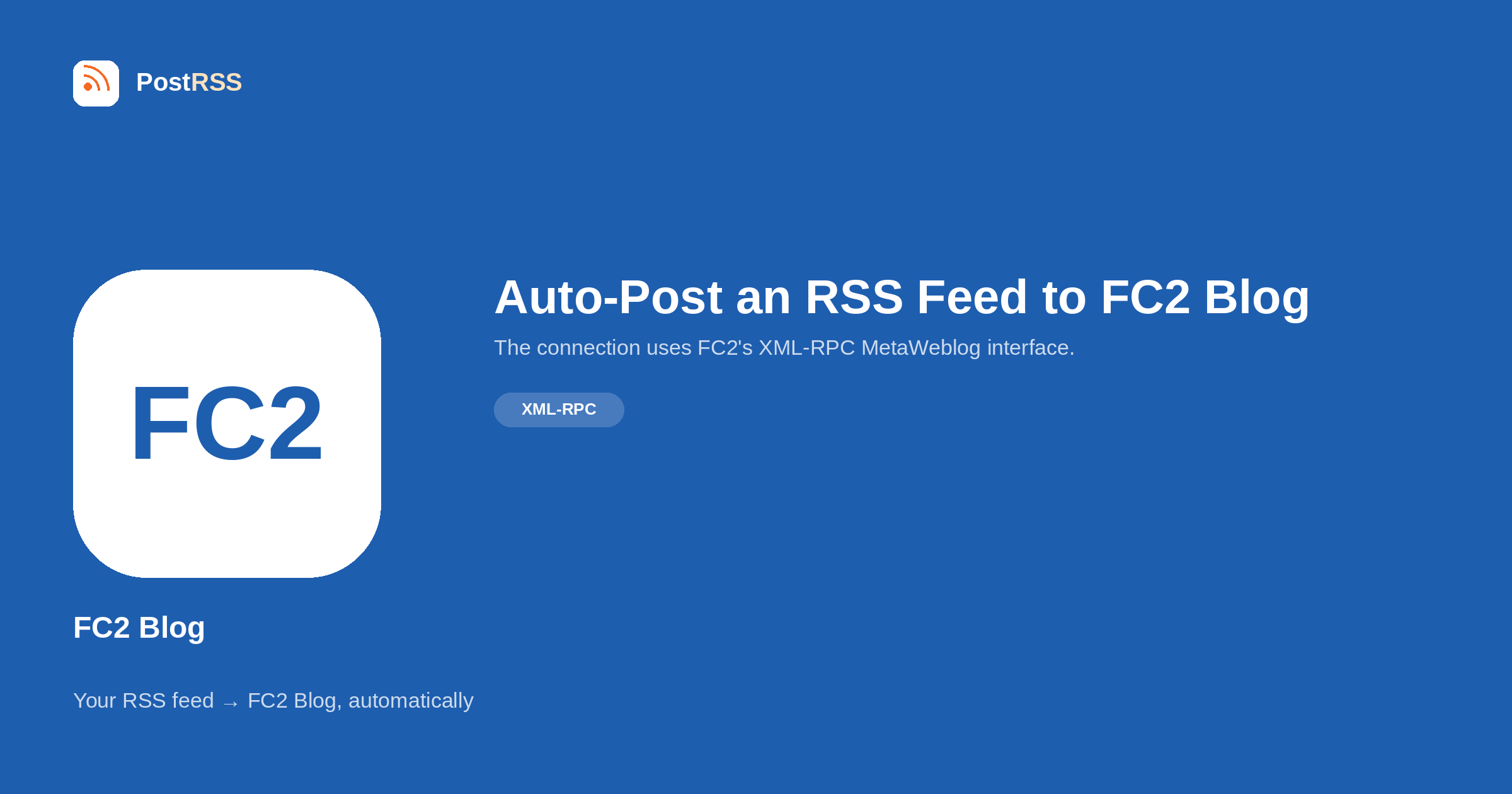 How to Auto-Post an RSS Feed to FC2 Blog (2026)