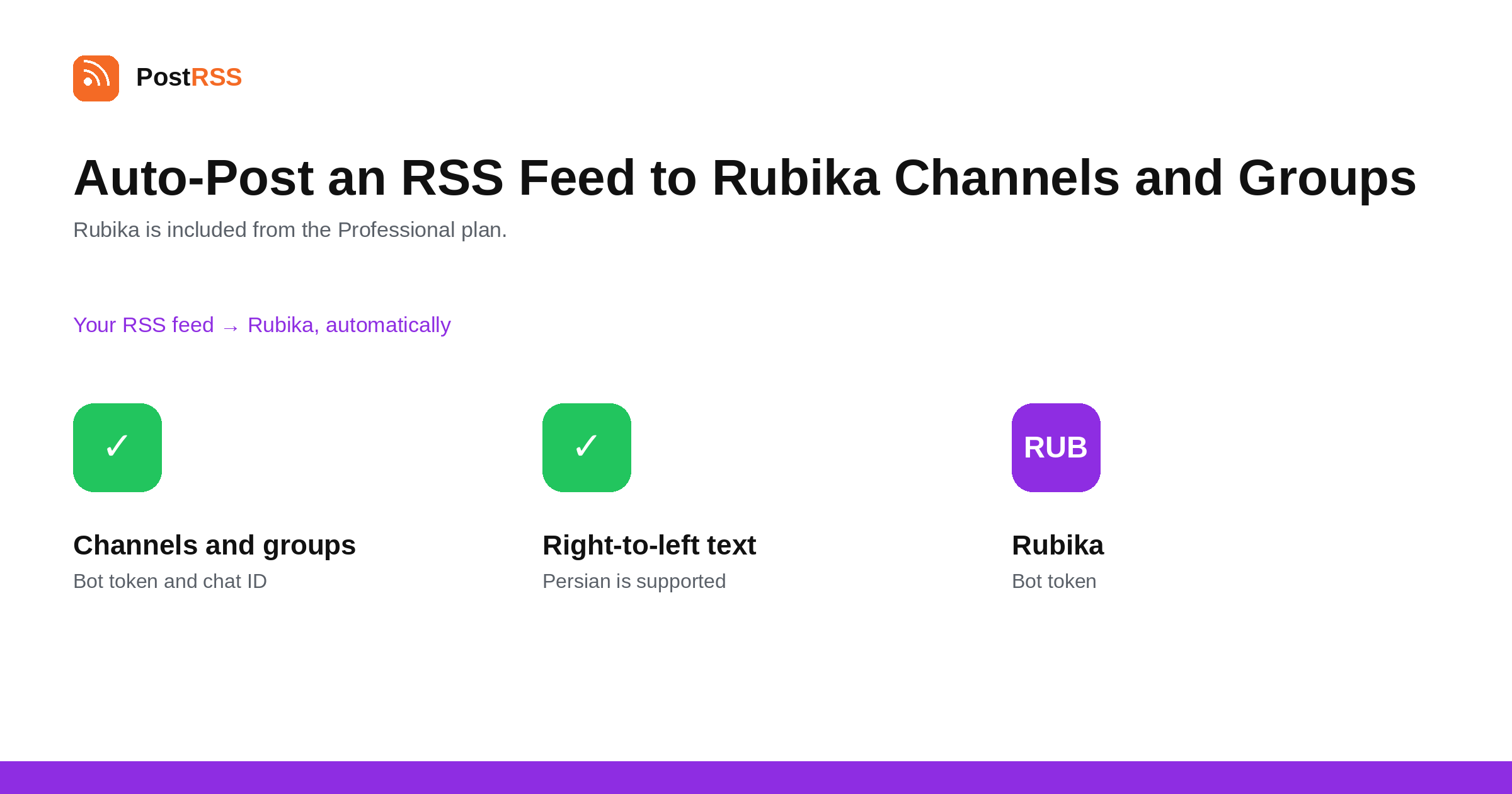 How to Auto-Post an RSS Feed to Rubika Channels and Groups