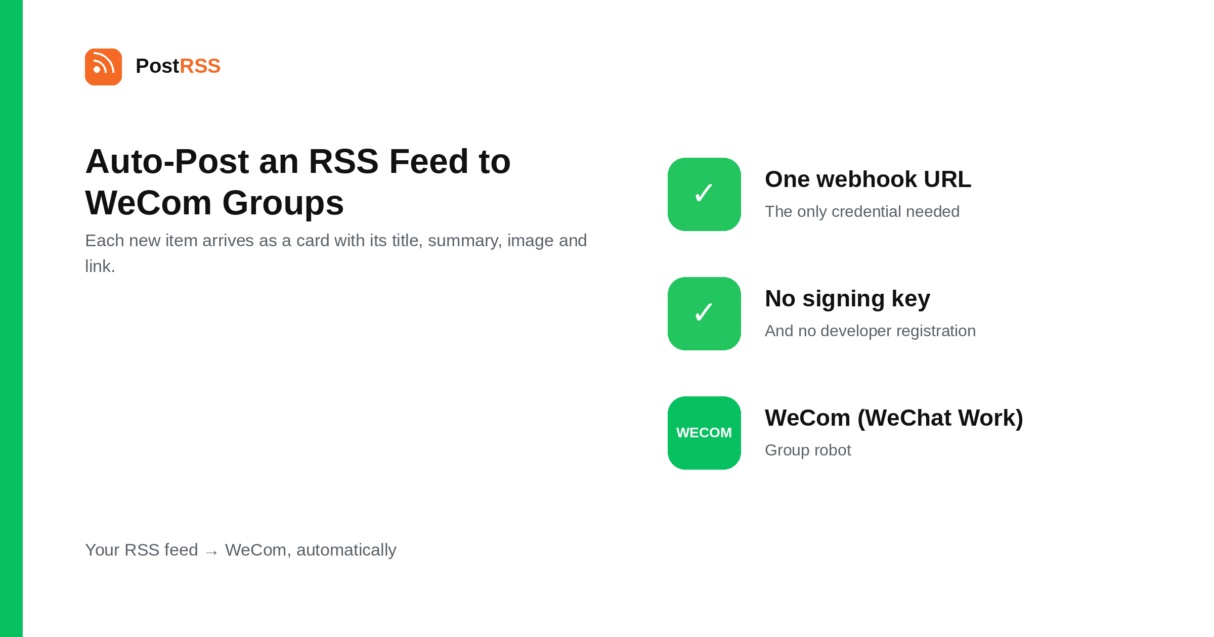 How to Auto-Post an RSS Feed to WeCom (WeChat Work) Groups (2026)