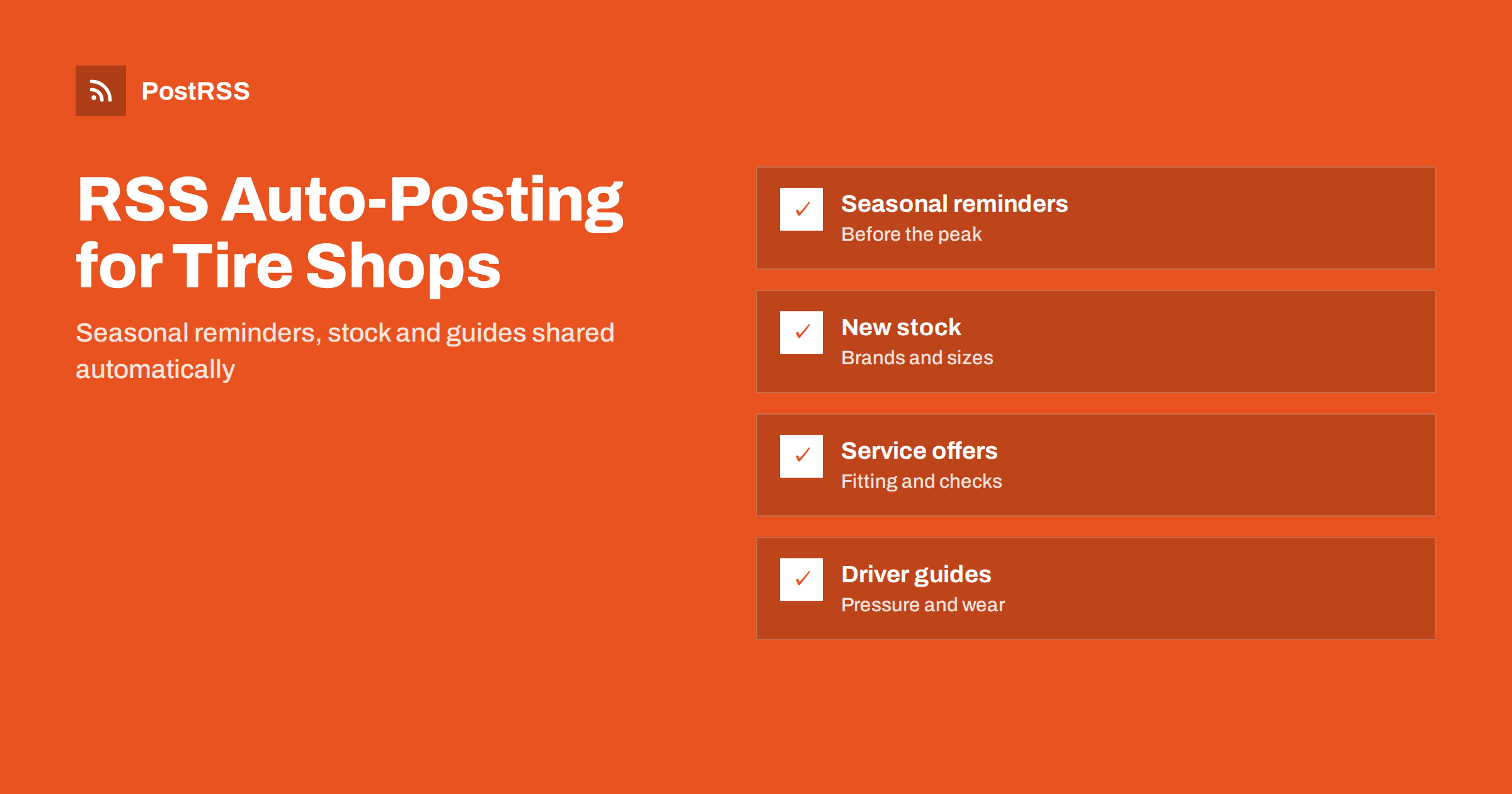 RSS Auto-Posting for Tire Shops and Auto Parts Stores